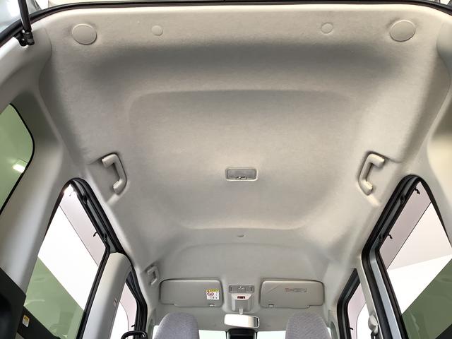 タントＸ　４ＷＤ　片側電動スライド　シートヒーター　スマートキー走行無制限１年保証　片側電動スライドドア　４ＷＤ　前後コーナーセンサー　前席シートヒーター　オートマチックハイビーム　ＬＥＤヘッドライト　オートブレーキホールド　アイドリングストップ　横滑り防止装置（兵庫県）の中古車