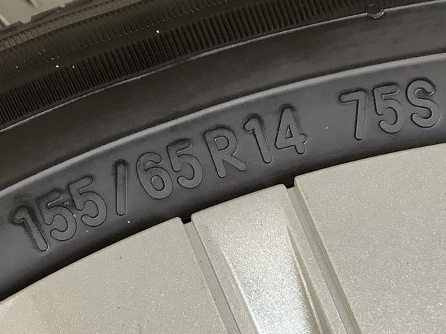 タントＸ　４ＷＤ　片側電動スライド　シートヒーター　スマートキー走行無制限１年保証　片側電動スライドドア　４ＷＤ　前後コーナーセンサー　前席シートヒーター　オートマチックハイビーム　ＬＥＤヘッドライト　オートブレーキホールド　アイドリングストップ　横滑り防止装置（兵庫県）の中古車