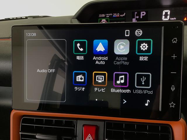 タントファンクロス 4WD 9インチディスプレイオーディオ USB1年保証 9インチディスプレイオーディオ 4WD バックカメラ 両側電動スライドドア 前後コーナーセンサー 前席シートヒーター USB Bluetooth スマートキー 15インチ純正アルミホイール(兵庫県)の中古車