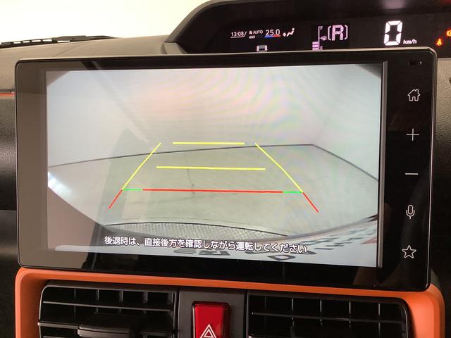 タントファンクロス 4WD 9インチディスプレイオーディオ USB1年保証 9インチディスプレイオーディオ 4WD バックカメラ 両側電動スライドドア 前後コーナーセンサー 前席シートヒーター USB Bluetooth スマートキー 15インチ純正アルミホイール(兵庫県)の中古車