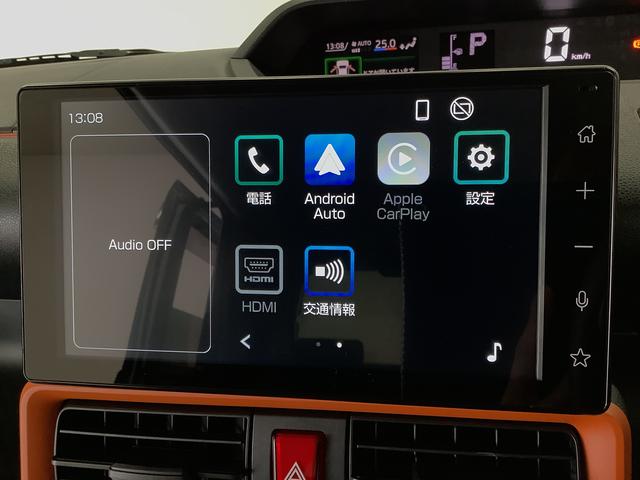 タントファンクロス 4WD 9インチディスプレイオーディオ USB1年保証 9インチディスプレイオーディオ 4WD バックカメラ 両側電動スライドドア 前後コーナーセンサー 前席シートヒーター USB Bluetooth スマートキー 15インチ純正アルミホイール(兵庫県)の中古車