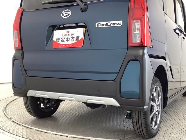 タントファンクロス 4WD 9インチディスプレイオーディオ USB1年保証 9インチディスプレイオーディオ 4WD バックカメラ 両側電動スライドドア 前後コーナーセンサー 前席シートヒーター USB Bluetooth スマートキー 15インチ純正アルミホイール(兵庫県)の中古車
