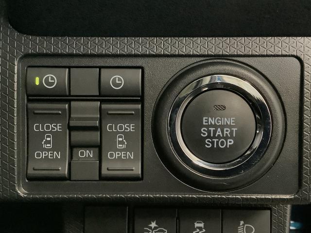 タントファンクロス 4WD 9インチディスプレイオーディオ USB1年保証 9インチディスプレイオーディオ 4WD バックカメラ 両側電動スライドドア 前後コーナーセンサー 前席シートヒーター USB Bluetooth スマートキー 15インチ純正アルミホイール(兵庫県)の中古車