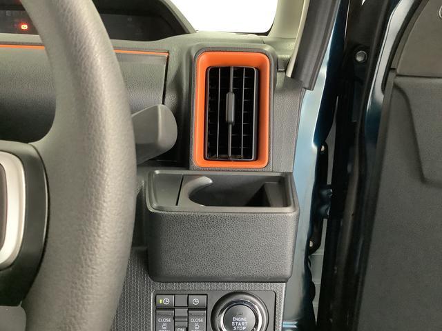 タントファンクロス 4WD 9インチディスプレイオーディオ USB1年保証 9インチディスプレイオーディオ 4WD バックカメラ 両側電動スライドドア 前後コーナーセンサー 前席シートヒーター USB Bluetooth スマートキー 15インチ純正アルミホイール(兵庫県)の中古車