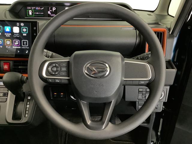 タントファンクロス 4WD 9インチディスプレイオーディオ USB1年保証 9インチディスプレイオーディオ 4WD バックカメラ 両側電動スライドドア 前後コーナーセンサー 前席シートヒーター USB Bluetooth スマートキー 15インチ純正アルミホイール(兵庫県)の中古車