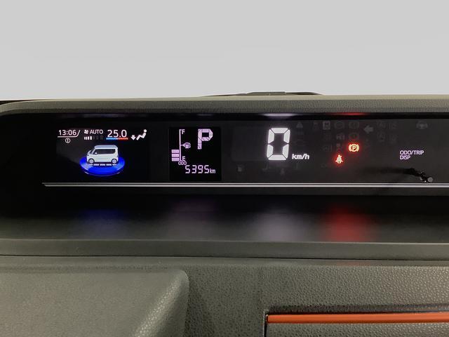 タントファンクロス 4WD 9インチディスプレイオーディオ USB1年保証 9インチディスプレイオーディオ 4WD バックカメラ 両側電動スライドドア 前後コーナーセンサー 前席シートヒーター USB Bluetooth スマートキー 15インチ純正アルミホイール(兵庫県)の中古車