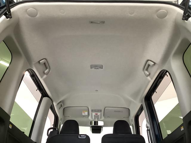 タントファンクロス 4WD 9インチディスプレイオーディオ USB1年保証 9インチディスプレイオーディオ 4WD バックカメラ 両側電動スライドドア 前後コーナーセンサー 前席シートヒーター USB Bluetooth スマートキー 15インチ純正アルミホイール(兵庫県)の中古車