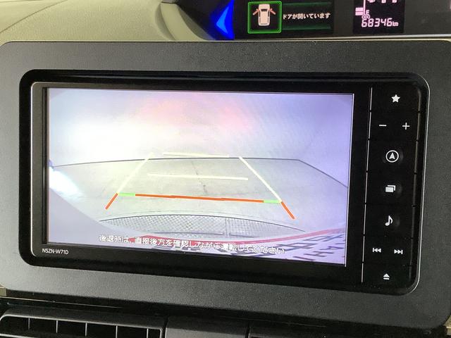 タントカスタムＲＳスタイルセレクション　ターボ　ワンオーナー　ナビ１年保証　ワンオーナー　ナビＴＶ　ＥＴＣ　バックカメラ　アダプティブクルーズコントロール　両側電動スライドドア　前後コーナーセンサー　シートヒーター　Ｂｌｕｅｔｏｏｔｈ　１５インチ純正アルミホイール（兵庫県）の中古車