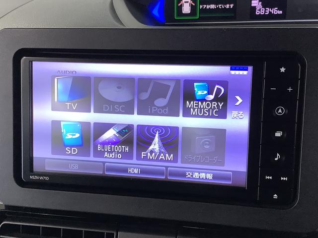 タントカスタムＲＳスタイルセレクション　ターボ　ワンオーナー　ナビ１年保証　ワンオーナー　ナビＴＶ　ＥＴＣ　バックカメラ　アダプティブクルーズコントロール　両側電動スライドドア　前後コーナーセンサー　シートヒーター　Ｂｌｕｅｔｏｏｔｈ　１５インチ純正アルミホイール（兵庫県）の中古車