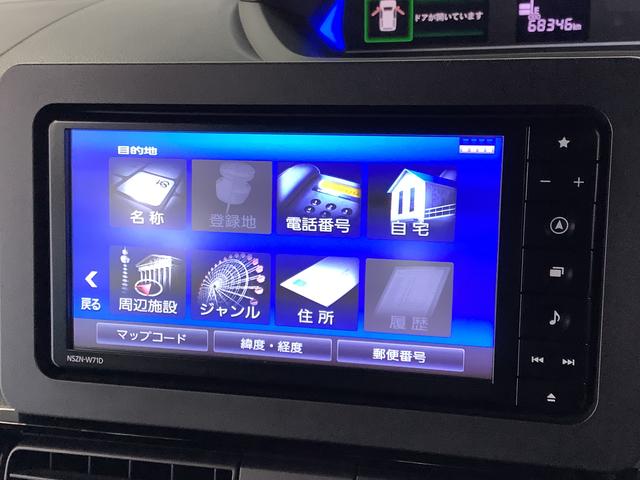 タントカスタムＲＳスタイルセレクション　ターボ　ワンオーナー　ナビ１年保証　ワンオーナー　ナビＴＶ　ＥＴＣ　バックカメラ　アダプティブクルーズコントロール　両側電動スライドドア　前後コーナーセンサー　シートヒーター　Ｂｌｕｅｔｏｏｔｈ　１５インチ純正アルミホイール（兵庫県）の中古車