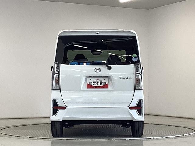 タントカスタムＲＳスタイルセレクション　ターボ　ワンオーナー　ナビ１年保証　ワンオーナー　ナビＴＶ　ＥＴＣ　バックカメラ　アダプティブクルーズコントロール　両側電動スライドドア　前後コーナーセンサー　シートヒーター　Ｂｌｕｅｔｏｏｔｈ　１５インチ純正アルミホイール（兵庫県）の中古車