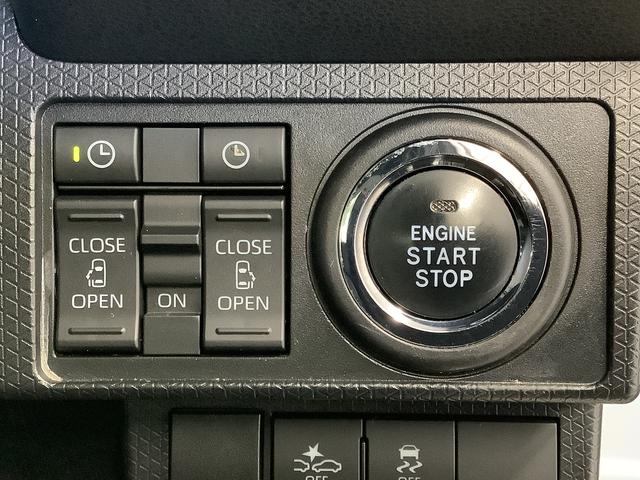 タントカスタムＲＳスタイルセレクション　ターボ　ワンオーナー　ナビ１年保証　ワンオーナー　ナビＴＶ　ＥＴＣ　バックカメラ　アダプティブクルーズコントロール　両側電動スライドドア　前後コーナーセンサー　シートヒーター　Ｂｌｕｅｔｏｏｔｈ　１５インチ純正アルミホイール（兵庫県）の中古車