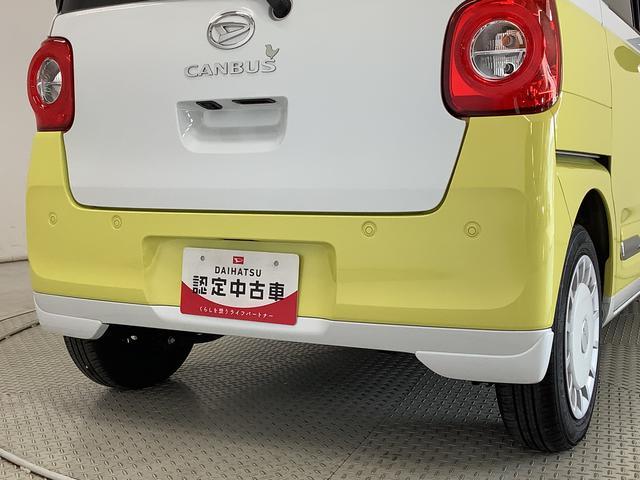 ムーヴキャンバスストライプスＧターボ　禁煙　ワンオーナー　１０インチナビＴＶ１年保証　禁煙車　ワンオーナー　ドラレコ　１０インチナビＴＶ　ＥＴＣ　パノラマモニター　両側電動スライドドア　前後コーナーセンサー　前席シートヒーター　ホッとカップホルダー　インパネイルミネーション（兵庫県）の中古車