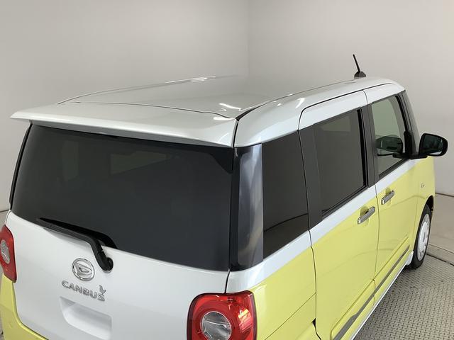 ムーヴキャンバスストライプスＧターボ　禁煙　ワンオーナー　１０インチナビＴＶ１年保証　禁煙車　ワンオーナー　ドラレコ　１０インチナビＴＶ　ＥＴＣ　パノラマモニター　両側電動スライドドア　前後コーナーセンサー　前席シートヒーター　ホッとカップホルダー　インパネイルミネーション（兵庫県）の中古車