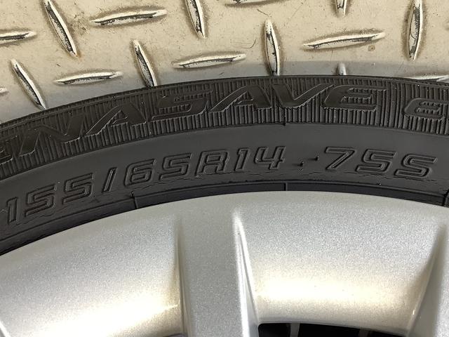 ムーヴキャンバスストライプスＧターボ　禁煙　ワンオーナー　１０インチナビＴＶ１年保証　禁煙車　ワンオーナー　ドラレコ　１０インチナビＴＶ　ＥＴＣ　パノラマモニター　両側電動スライドドア　前後コーナーセンサー　前席シートヒーター　ホッとカップホルダー　インパネイルミネーション（兵庫県）の中古車