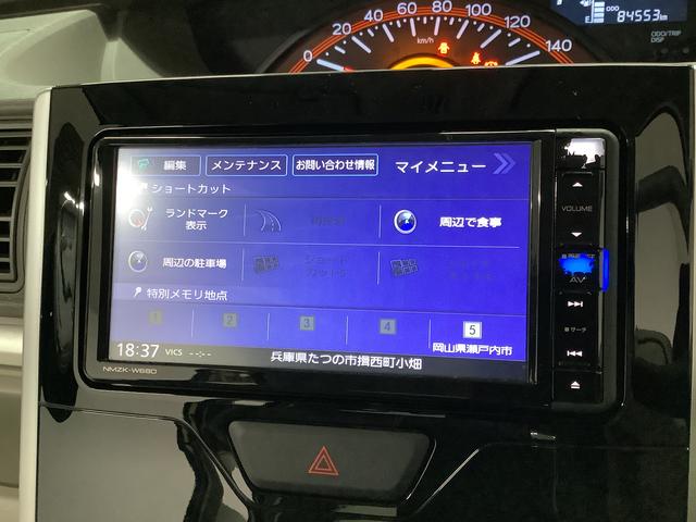 タントXターボ SAIII ナビ ETC バックカメラ 片側電動1年保証 ナビTV ETC バックカメラ 片側電動スライドドア リアコーナーセンサー 運転席シートヒーター DVD USB接続 Bluetooth オートマチックハイビーム アイドリングストップ(兵庫県)の中古車