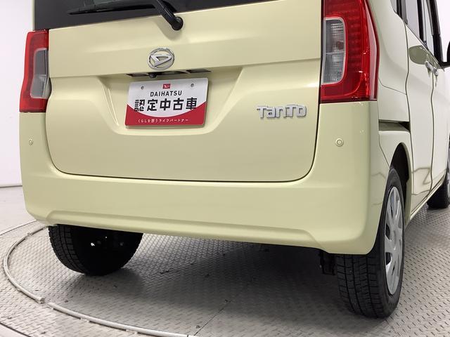 タントXターボ SAIII ナビ ETC バックカメラ 片側電動1年保証 ナビTV ETC バックカメラ 片側電動スライドドア リアコーナーセンサー 運転席シートヒーター DVD USB接続 Bluetooth オートマチックハイビーム アイドリングストップ(兵庫県)の中古車