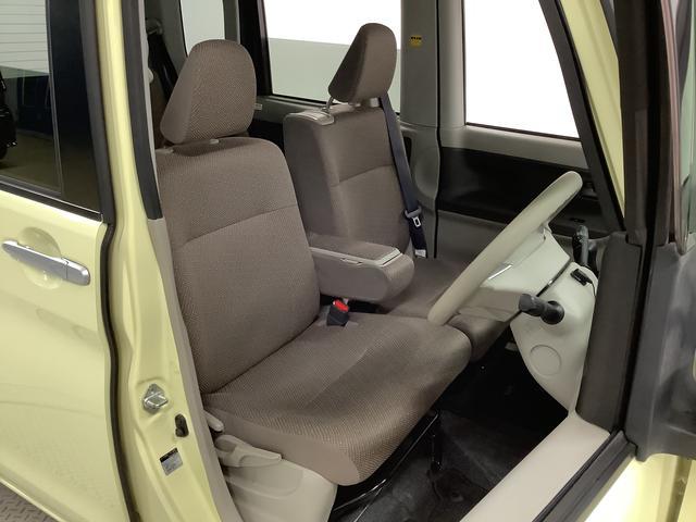 タントXターボ SAIII ナビ ETC バックカメラ 片側電動1年保証 ナビTV ETC バックカメラ 片側電動スライドドア リアコーナーセンサー 運転席シートヒーター DVD USB接続 Bluetooth オートマチックハイビーム アイドリングストップ(兵庫県)の中古車