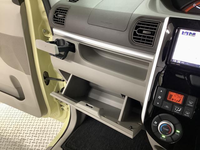 タントXターボ SAIII ナビ ETC バックカメラ 片側電動1年保証 ナビTV ETC バックカメラ 片側電動スライドドア リアコーナーセンサー 運転席シートヒーター DVD USB接続 Bluetooth オートマチックハイビーム アイドリングストップ(兵庫県)の中古車