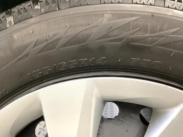 タントXターボ SAIII ナビ ETC バックカメラ 片側電動1年保証 ナビTV ETC バックカメラ 片側電動スライドドア リアコーナーセンサー 運転席シートヒーター DVD USB接続 Bluetooth オートマチックハイビーム アイドリングストップ(兵庫県)の中古車