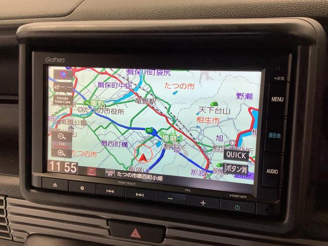 Ｎ−ＶＡＮ＋スタイルファン・ターボ　ナビ　前後ドラレコ　ＥＴＣ　バックカメラ１年保証　衝突被害軽減ブレーキ　前後ドラレコ　ナビ　ＥＴＣ　バックカメラ　アダプティブクルーズコントロール　レーンアシスト　横滑り防止装置　オートハイビーム　ＬＥＤヘッドライト　ＵＳＢチャージャー（兵庫県）の中古車