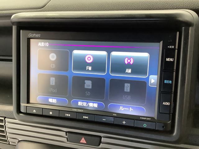 Ｎ−ＶＡＮ＋スタイルファン・ターボ　ナビ　前後ドラレコ　ＥＴＣ　バックカメラ１年保証　衝突被害軽減ブレーキ　前後ドラレコ　ナビ　ＥＴＣ　バックカメラ　アダプティブクルーズコントロール　レーンアシスト　横滑り防止装置　オートハイビーム　ＬＥＤヘッドライト　ＵＳＢチャージャー（兵庫県）の中古車