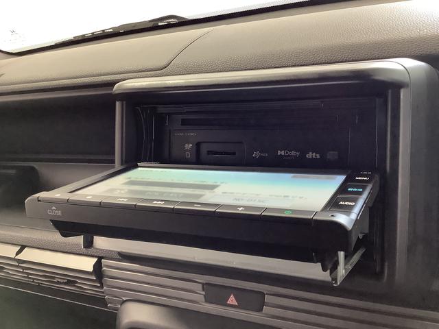 Ｎ−ＶＡＮ＋スタイルファン・ターボ　ナビ　前後ドラレコ　ＥＴＣ　バックカメラ１年保証　衝突被害軽減ブレーキ　前後ドラレコ　ナビ　ＥＴＣ　バックカメラ　アダプティブクルーズコントロール　レーンアシスト　横滑り防止装置　オートハイビーム　ＬＥＤヘッドライト　ＵＳＢチャージャー（兵庫県）の中古車