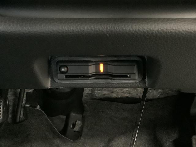 Ｎ−ＶＡＮ＋スタイルファン・ターボ　ナビ　前後ドラレコ　ＥＴＣ　バックカメラ１年保証　衝突被害軽減ブレーキ　前後ドラレコ　ナビ　ＥＴＣ　バックカメラ　アダプティブクルーズコントロール　レーンアシスト　横滑り防止装置　オートハイビーム　ＬＥＤヘッドライト　ＵＳＢチャージャー（兵庫県）の中古車