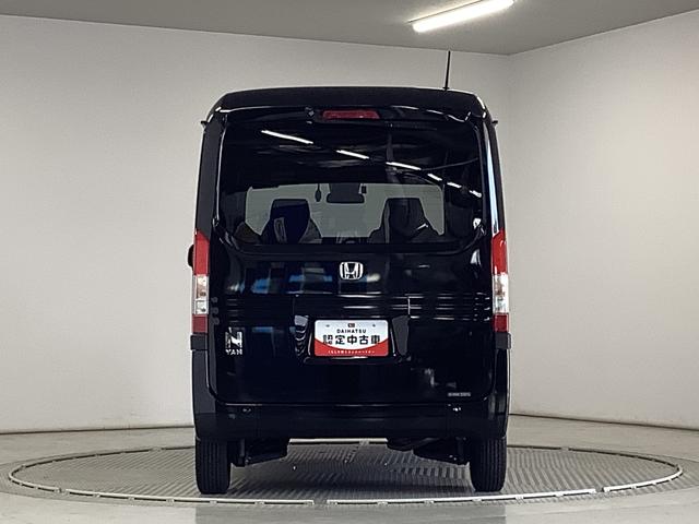 Ｎ−ＶＡＮ＋スタイルファン・ターボ　ナビ　前後ドラレコ　ＥＴＣ　バックカメラ１年保証　衝突被害軽減ブレーキ　前後ドラレコ　ナビ　ＥＴＣ　バックカメラ　アダプティブクルーズコントロール　レーンアシスト　横滑り防止装置　オートハイビーム　ＬＥＤヘッドライト　ＵＳＢチャージャー（兵庫県）の中古車