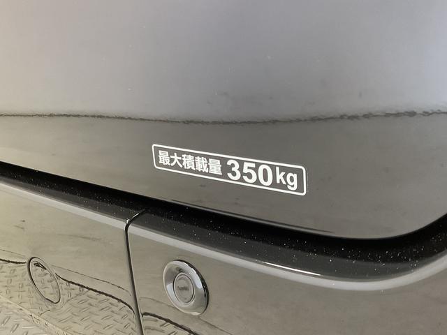 Ｎ−ＶＡＮ＋スタイルファン・ターボ　ナビ　前後ドラレコ　ＥＴＣ　バックカメラ１年保証　衝突被害軽減ブレーキ　前後ドラレコ　ナビ　ＥＴＣ　バックカメラ　アダプティブクルーズコントロール　レーンアシスト　横滑り防止装置　オートハイビーム　ＬＥＤヘッドライト　ＵＳＢチャージャー（兵庫県）の中古車