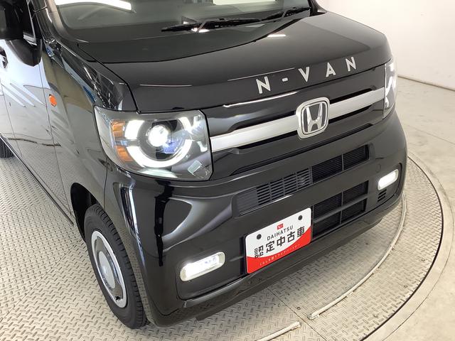 Ｎ−ＶＡＮ＋スタイルファン・ターボ　ナビ　前後ドラレコ　ＥＴＣ　バックカメラ１年保証　衝突被害軽減ブレーキ　前後ドラレコ　ナビ　ＥＴＣ　バックカメラ　アダプティブクルーズコントロール　レーンアシスト　横滑り防止装置　オートハイビーム　ＬＥＤヘッドライト　ＵＳＢチャージャー（兵庫県）の中古車