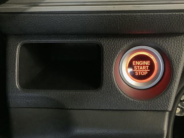 Ｎ−ＶＡＮ＋スタイルファン・ターボ　ナビ　前後ドラレコ　ＥＴＣ　バックカメラ１年保証　衝突被害軽減ブレーキ　前後ドラレコ　ナビ　ＥＴＣ　バックカメラ　アダプティブクルーズコントロール　レーンアシスト　横滑り防止装置　オートハイビーム　ＬＥＤヘッドライト　ＵＳＢチャージャー（兵庫県）の中古車