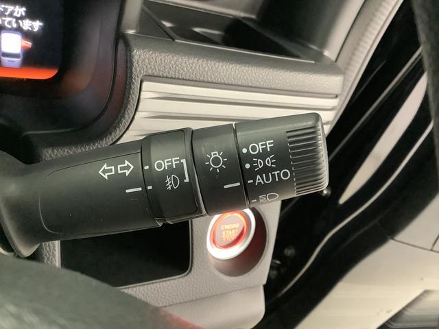 Ｎ−ＶＡＮ＋スタイルファン・ターボ　ナビ　前後ドラレコ　ＥＴＣ　バックカメラ１年保証　衝突被害軽減ブレーキ　前後ドラレコ　ナビ　ＥＴＣ　バックカメラ　アダプティブクルーズコントロール　レーンアシスト　横滑り防止装置　オートハイビーム　ＬＥＤヘッドライト　ＵＳＢチャージャー（兵庫県）の中古車