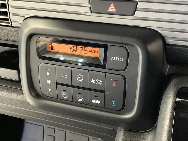 Ｎ−ＶＡＮ＋スタイルファン・ターボ　ナビ　前後ドラレコ　ＥＴＣ　バックカメラ１年保証　衝突被害軽減ブレーキ　前後ドラレコ　ナビ　ＥＴＣ　バックカメラ　アダプティブクルーズコントロール　レーンアシスト　横滑り防止装置　オートハイビーム　ＬＥＤヘッドライト　ＵＳＢチャージャー（兵庫県）の中古車