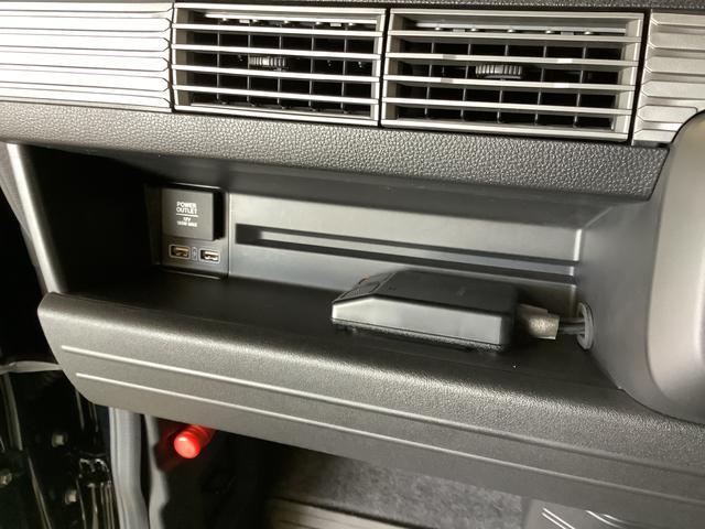 Ｎ−ＶＡＮ＋スタイルファン・ターボ　ナビ　前後ドラレコ　ＥＴＣ　バックカメラ１年保証　衝突被害軽減ブレーキ　前後ドラレコ　ナビ　ＥＴＣ　バックカメラ　アダプティブクルーズコントロール　レーンアシスト　横滑り防止装置　オートハイビーム　ＬＥＤヘッドライト　ＵＳＢチャージャー（兵庫県）の中古車