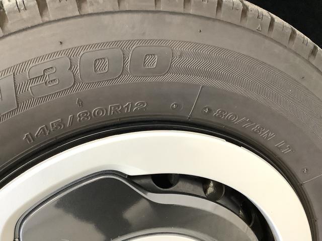 Ｎ−ＶＡＮ＋スタイルファン・ターボ　ナビ　前後ドラレコ　ＥＴＣ　バックカメラ１年保証　衝突被害軽減ブレーキ　前後ドラレコ　ナビ　ＥＴＣ　バックカメラ　アダプティブクルーズコントロール　レーンアシスト　横滑り防止装置　オートハイビーム　ＬＥＤヘッドライト　ＵＳＢチャージャー（兵庫県）の中古車