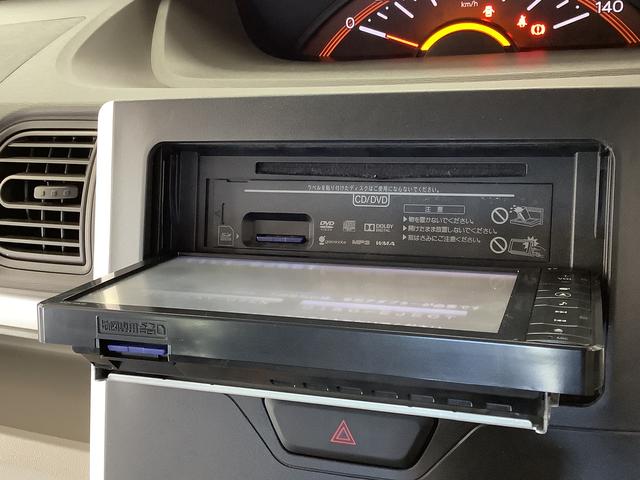 タントX SA ワンオーナー ナビTV ETC 片側電動スライド1年保証 ワンオーナー ナビTV ETC 片側電動スライドドア USB接続 Bluetooth アイドリングストップ プッシュスタート 横滑り防止装置 オートライト オートエアコン ドアバイザー(兵庫県)の中古車