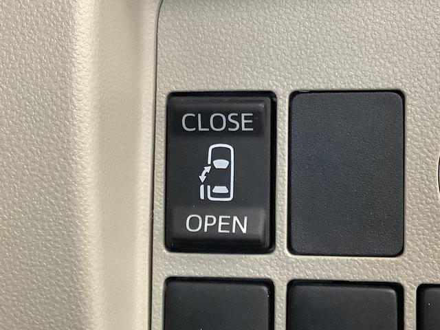 タントX SA ワンオーナー ナビTV ETC 片側電動スライド1年保証 ワンオーナー ナビTV ETC 片側電動スライドドア USB接続 Bluetooth アイドリングストップ プッシュスタート 横滑り防止装置 オートライト オートエアコン ドアバイザー(兵庫県)の中古車