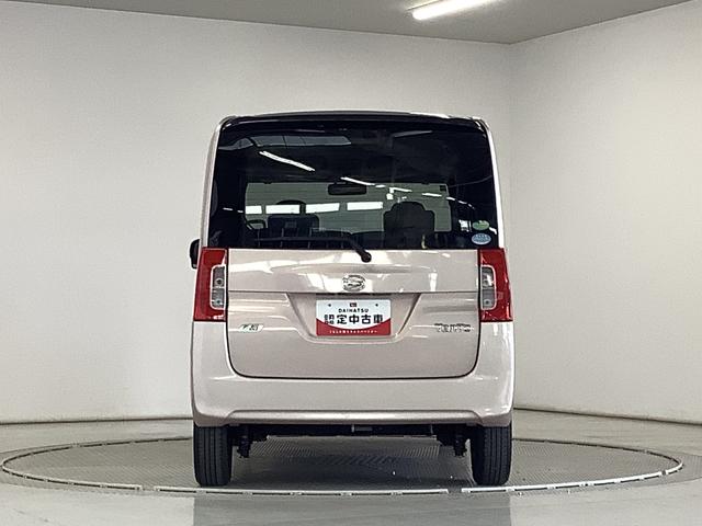 タントX SA ワンオーナー ナビTV ETC 片側電動スライド1年保証 ワンオーナー ナビTV ETC 片側電動スライドドア USB接続 Bluetooth アイドリングストップ プッシュスタート 横滑り防止装置 オートライト オートエアコン ドアバイザー(兵庫県)の中古車