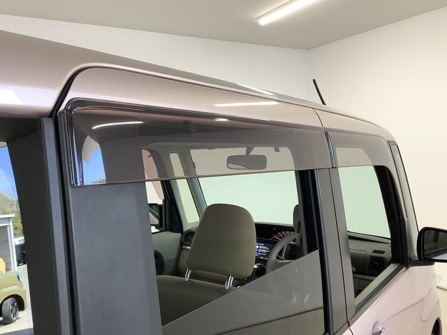 タントX SA ワンオーナー ナビTV ETC 片側電動スライド1年保証 ワンオーナー ナビTV ETC 片側電動スライドドア USB接続 Bluetooth アイドリングストップ プッシュスタート 横滑り防止装置 オートライト オートエアコン ドアバイザー(兵庫県)の中古車