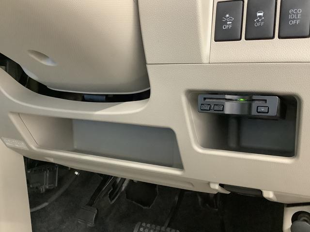 タントX SA ワンオーナー ナビTV ETC 片側電動スライド1年保証 ワンオーナー ナビTV ETC 片側電動スライドドア USB接続 Bluetooth アイドリングストップ プッシュスタート 横滑り防止装置 オートライト オートエアコン ドアバイザー(兵庫県)の中古車