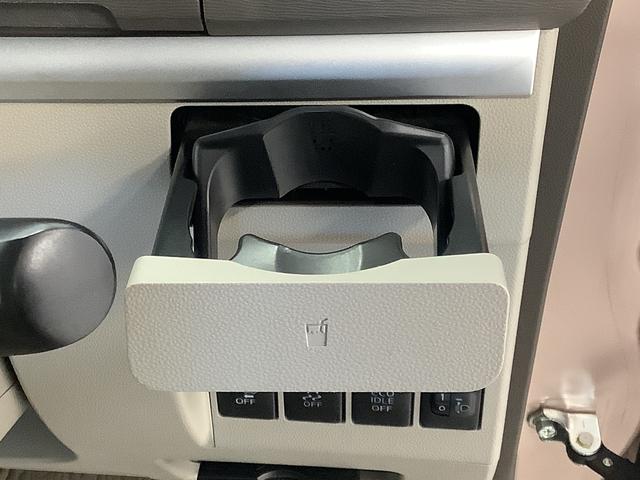 タントX SA ワンオーナー ナビTV ETC 片側電動スライド1年保証 ワンオーナー ナビTV ETC 片側電動スライドドア USB接続 Bluetooth アイドリングストップ プッシュスタート 横滑り防止装置 オートライト オートエアコン ドアバイザー(兵庫県)の中古車