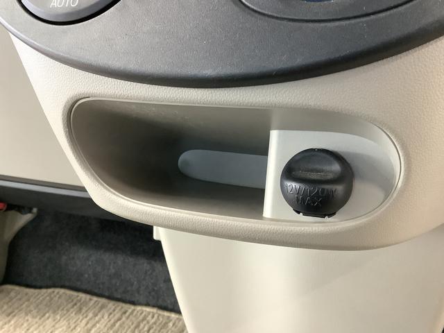 タントX SA ワンオーナー ナビTV ETC 片側電動スライド1年保証 ワンオーナー ナビTV ETC 片側電動スライドドア USB接続 Bluetooth アイドリングストップ プッシュスタート 横滑り防止装置 オートライト オートエアコン ドアバイザー(兵庫県)の中古車