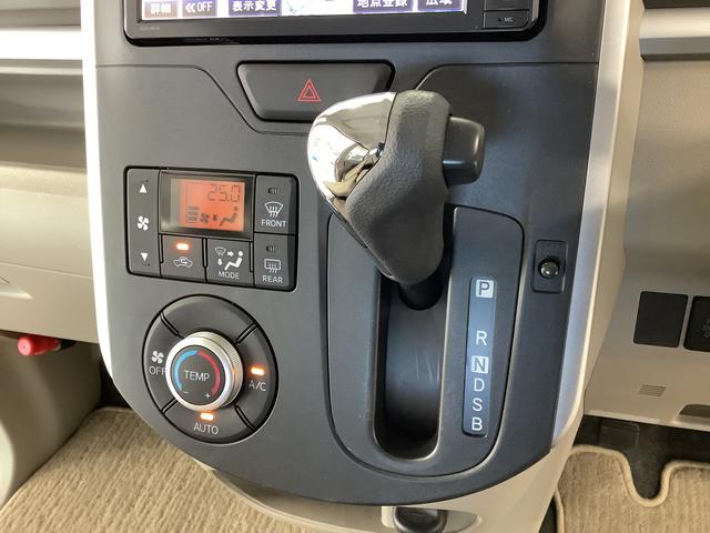 タントX SA ワンオーナー ナビTV ETC 片側電動スライド1年保証 ワンオーナー ナビTV ETC 片側電動スライドドア USB接続 Bluetooth アイドリングストップ プッシュスタート 横滑り防止装置 オートライト オートエアコン ドアバイザー(兵庫県)の中古車