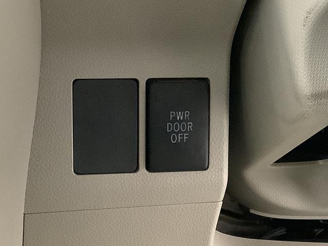 タントX SA ワンオーナー ナビTV ETC 片側電動スライド1年保証 ワンオーナー ナビTV ETC 片側電動スライドドア USB接続 Bluetooth アイドリングストップ プッシュスタート 横滑り防止装置 オートライト オートエアコン ドアバイザー(兵庫県)の中古車