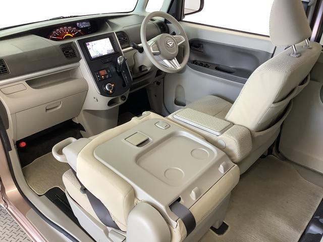 タントX SA ワンオーナー ナビTV ETC 片側電動スライド1年保証 ワンオーナー ナビTV ETC 片側電動スライドドア USB接続 Bluetooth アイドリングストップ プッシュスタート 横滑り防止装置 オートライト オートエアコン ドアバイザー(兵庫県)の中古車