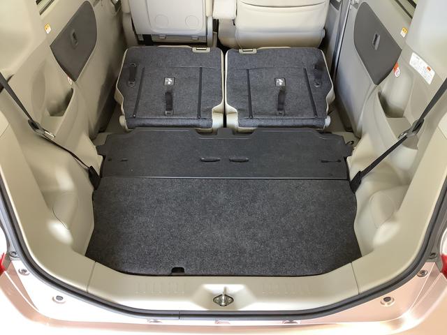 タントX SA ワンオーナー ナビTV ETC 片側電動スライド1年保証 ワンオーナー ナビTV ETC 片側電動スライドドア USB接続 Bluetooth アイドリングストップ プッシュスタート 横滑り防止装置 オートライト オートエアコン ドアバイザー(兵庫県)の中古車