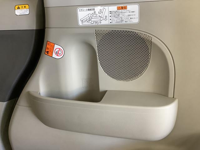 タントX SA ワンオーナー ナビTV ETC 片側電動スライド1年保証 ワンオーナー ナビTV ETC 片側電動スライドドア USB接続 Bluetooth アイドリングストップ プッシュスタート 横滑り防止装置 オートライト オートエアコン ドアバイザー(兵庫県)の中古車