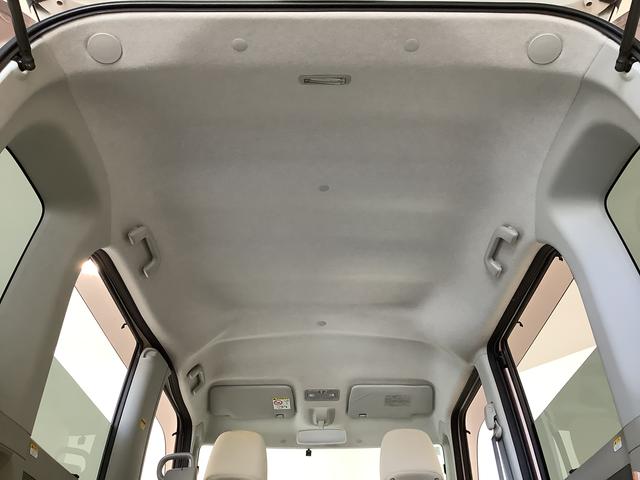 タントX SA ワンオーナー ナビTV ETC 片側電動スライド1年保証 ワンオーナー ナビTV ETC 片側電動スライドドア USB接続 Bluetooth アイドリングストップ プッシュスタート 横滑り防止装置 オートライト オートエアコン ドアバイザー(兵庫県)の中古車