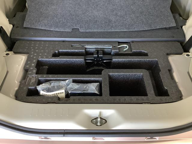 タントX SA ワンオーナー ナビTV ETC 片側電動スライド1年保証 ワンオーナー ナビTV ETC 片側電動スライドドア USB接続 Bluetooth アイドリングストップ プッシュスタート 横滑り防止装置 オートライト オートエアコン ドアバイザー(兵庫県)の中古車